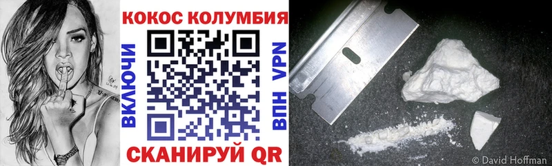 Купить наркоту Суоярви Амфетамин Alpha PVP Меф COCAIN Псилоцибиновые грибы Бошки Шишки