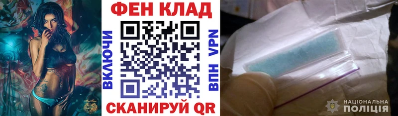 Amphetamine 97%  MEGA сайт  Суоярви  купить наркотики цена 