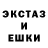 Гашиш хэш Tarisa Mercer