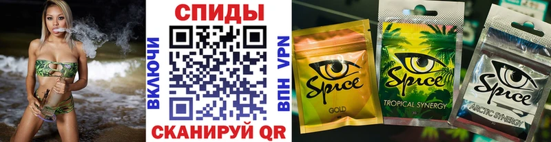 Бутират BDO 33%  даркнет официальный сайт  Суоярви 
