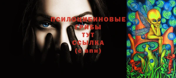 герыч Приозерск