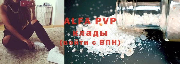 МДПВ Пролетарск