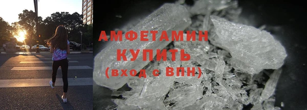 герыч Приозерск