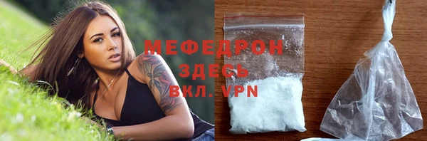 герыч Приозерск