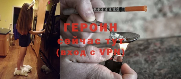 герыч Приозерск