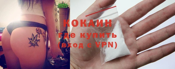 МДПВ Пролетарск