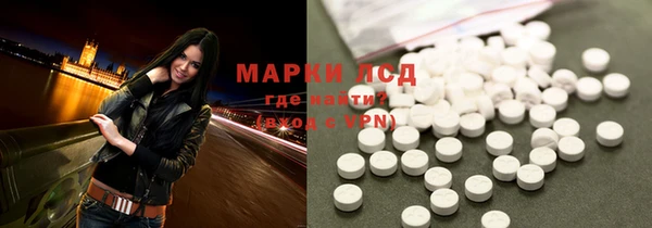 дживик Протвино