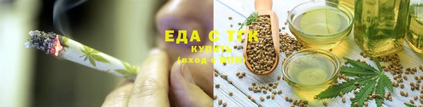 дживик Протвино