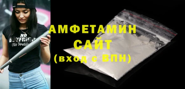 дживик Протвино