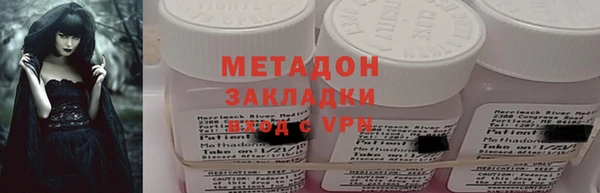 МДПВ Пролетарск