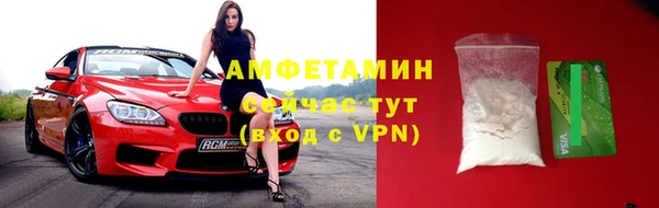 герыч Приозерск