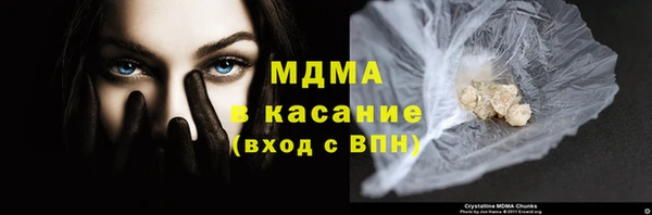 дживик Протвино