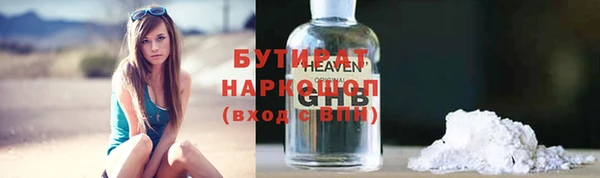 МДПВ Пролетарск