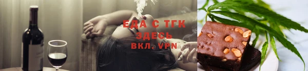 МДПВ Пролетарск