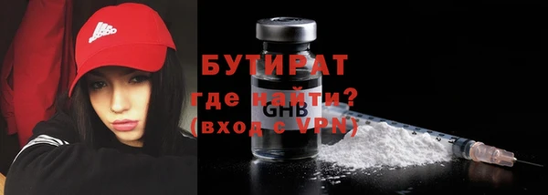 дживик Протвино