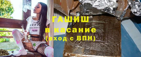 дживик Протвино