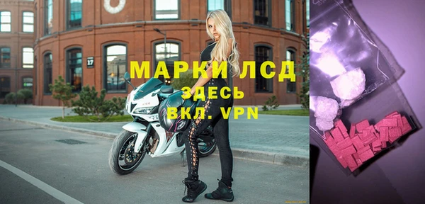 МДПВ Пролетарск