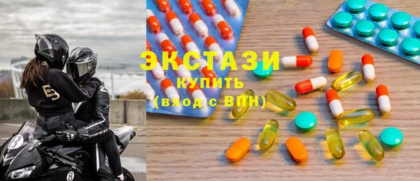 герыч Приозерск