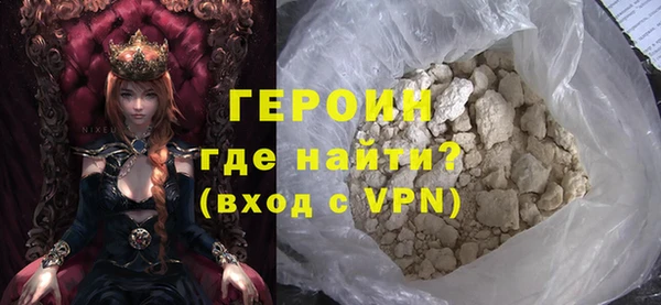 дживик Протвино