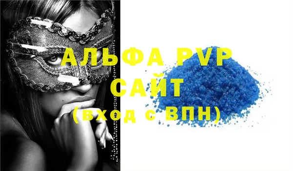 МДПВ Пролетарск