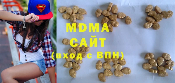 дживик Протвино