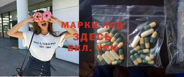 МДПВ Пролетарск