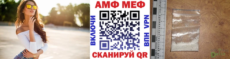 Метамфетамин винт  Суоярви 